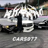 cars077edit