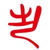 qinghui.yue