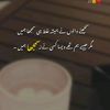 saqib.raza820
