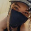 анзара
