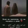 user6671614018178