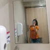 mae20554