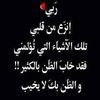 saroo0161