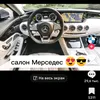 user6154380082163
