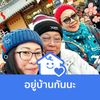 yupa61581