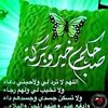 user7167961307596