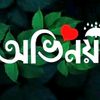 md.mahfuj0307