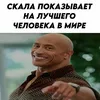 klu_ta2