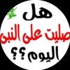 abo.omar8825