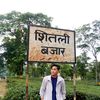 milanlimbu167