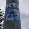 chemnitzerfc_