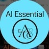 -AI Essential-