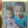 hein.htet.aung8282