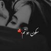ali.rajpoot0727