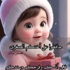 mariem.ayman55