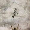 engy.youssif4