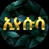 user8265270075529