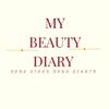 _mybeautydiary_