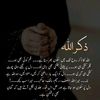 asma.ahmed932
