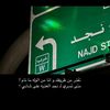 hsaangabr4