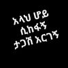 user4346591553041