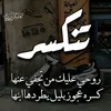 user8170920478363
