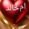 rawda.rouissi7