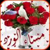 abdul.hamid0700