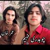 gujjarbawa3soo13