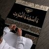 mahdi.tarek19