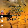 user8006373826292