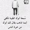 tarek.maiza1