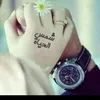 soso.so880