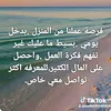 user8505924058103