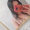 ibonii