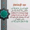 ismail.nuor