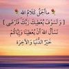 user867558161699