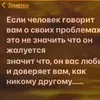 user4940100802700