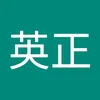 gogogiantu