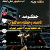 user829518543810