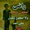 omar.albadgy