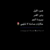 user5705137041418