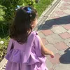uwy_9o
