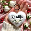 khadija.rafahi