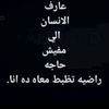 am.malak44