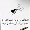 s3idazizmohamedam