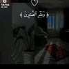 is.oo94