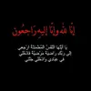 5_ara