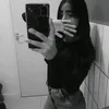 gatiinhw