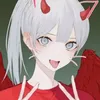 aduechii